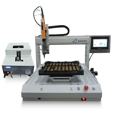 草莓APP色板在线拧螺丝机的工作环境要求