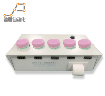 草莓APP色板在线化科技促进企业不断前进